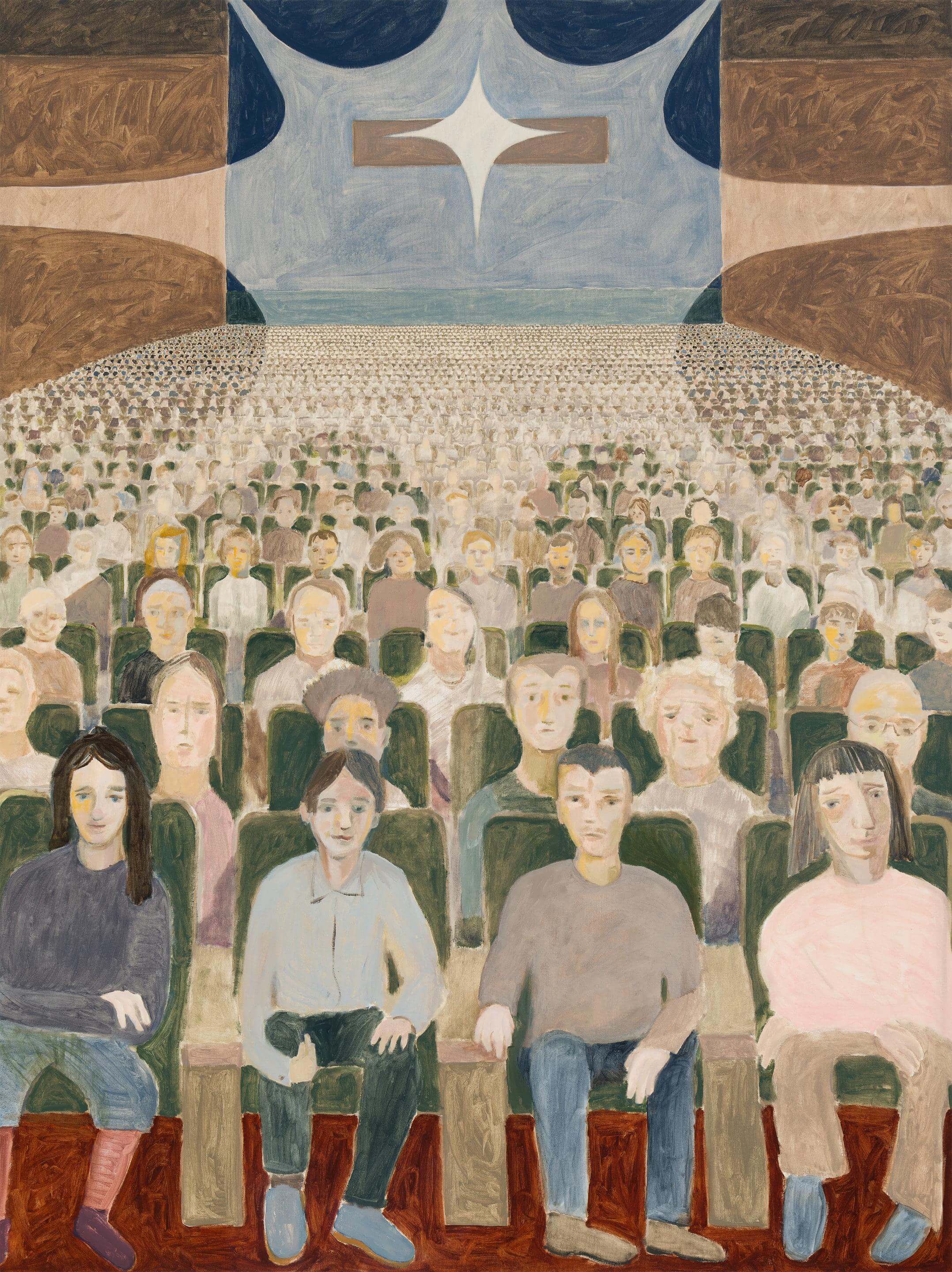 Kino